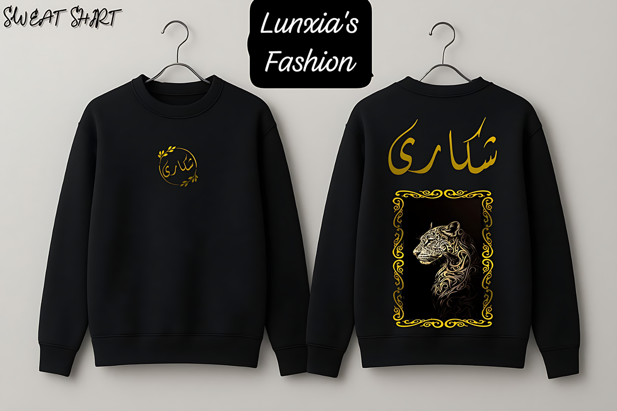 PRINTED SWEATSHIRT