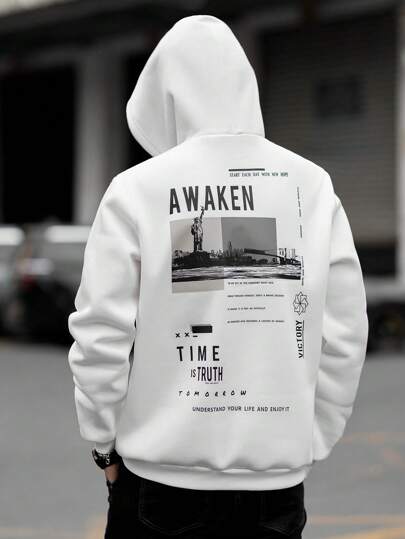 PRINTED HOODIE